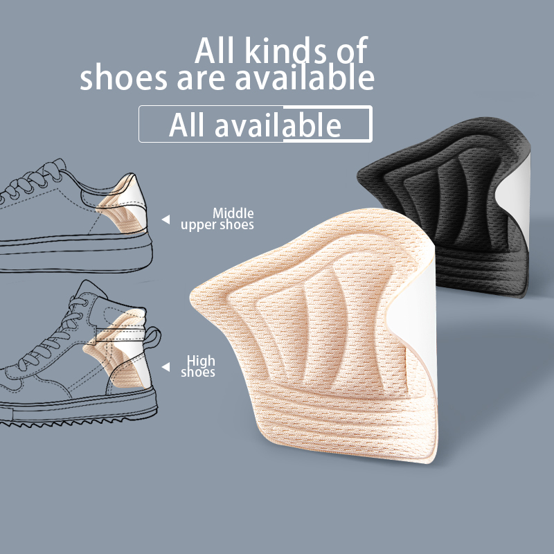 Men Shoes Outlet - Противоскользящие накладки под пятку для обуви,