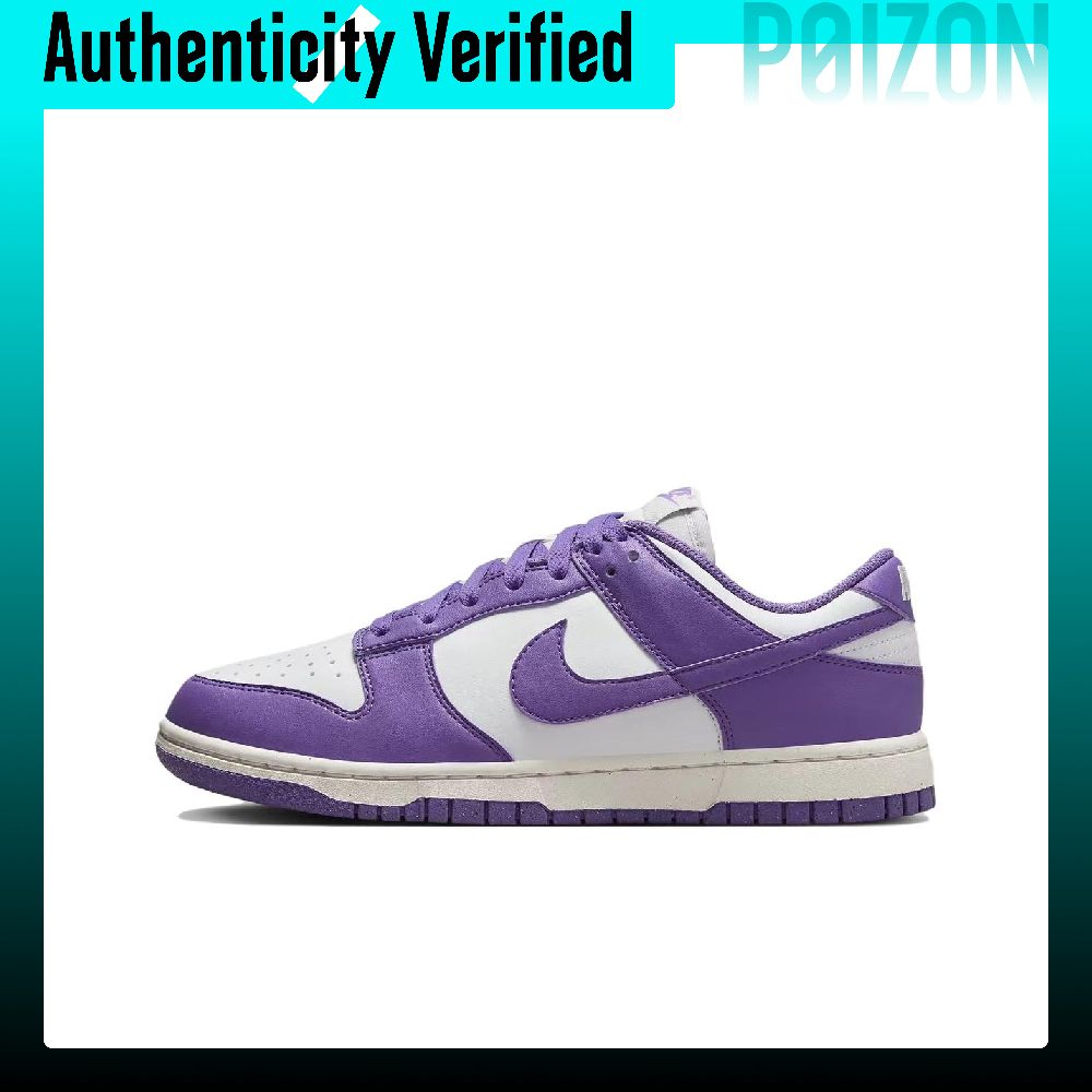 Men'S Shoes Next - Nike Dunk LOW Next Nature –