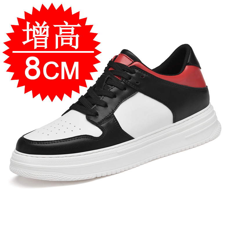 Men'S Shoes To Increase Height - Мужские кроссовки-невидимки с увеличением роста на