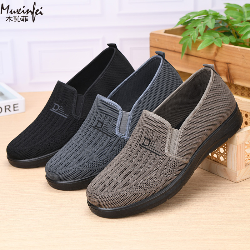 Men Shoes Office - Новые мужские повседневные туфли Весна 2026: