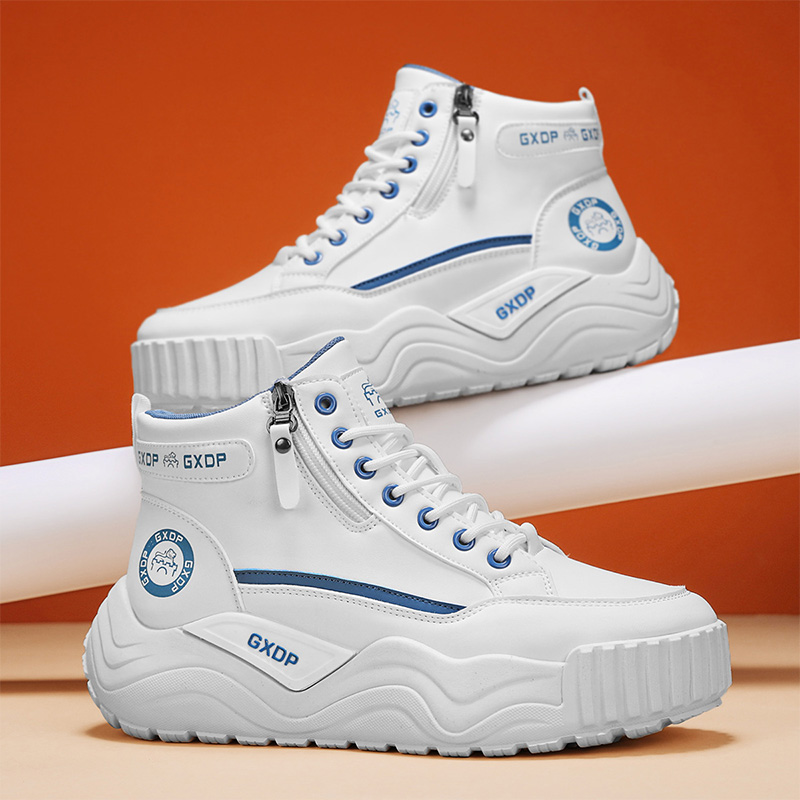 Men'S Shoes To Increase Height - Мужские нескользящие кроссовки с увеличенной высотой,