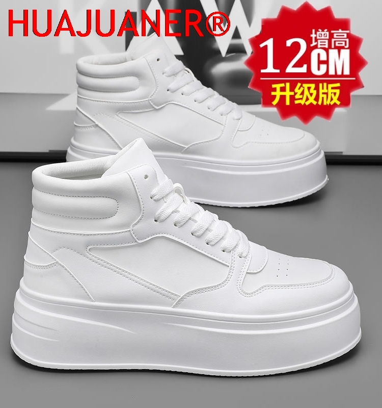 Men'S Shoes To Increase Height - Мужские высокие кроссовки из кожи для