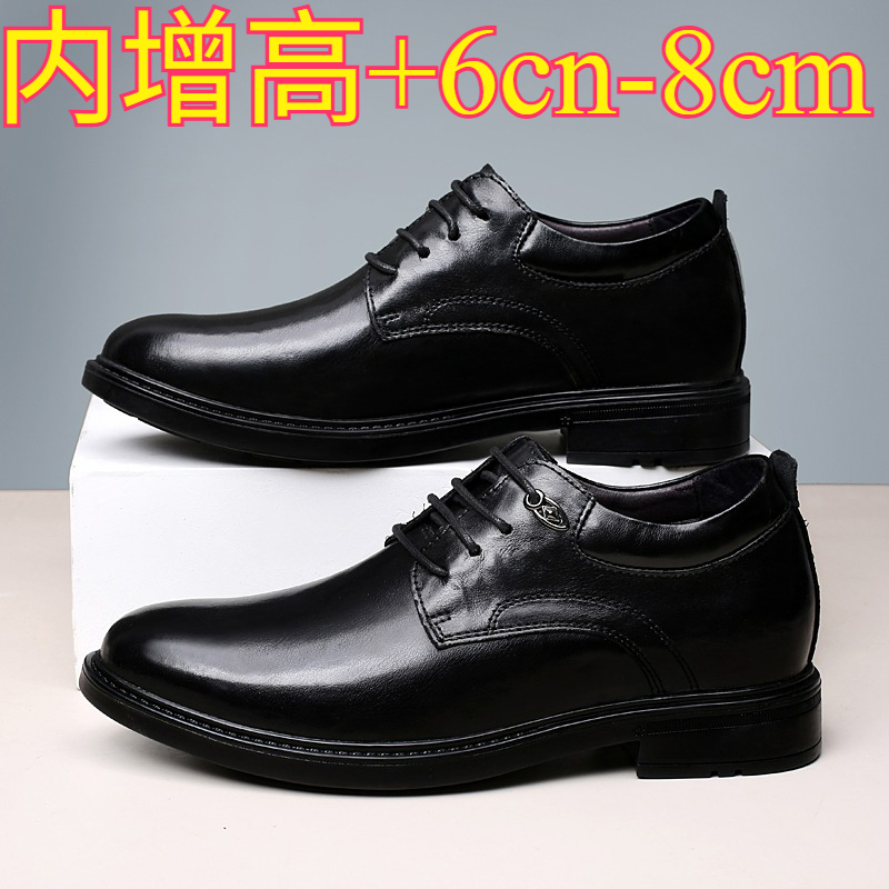 Men'S Shoes To Increase Height - Кожаные повседневные туфли-увеличители роста для мужчин,