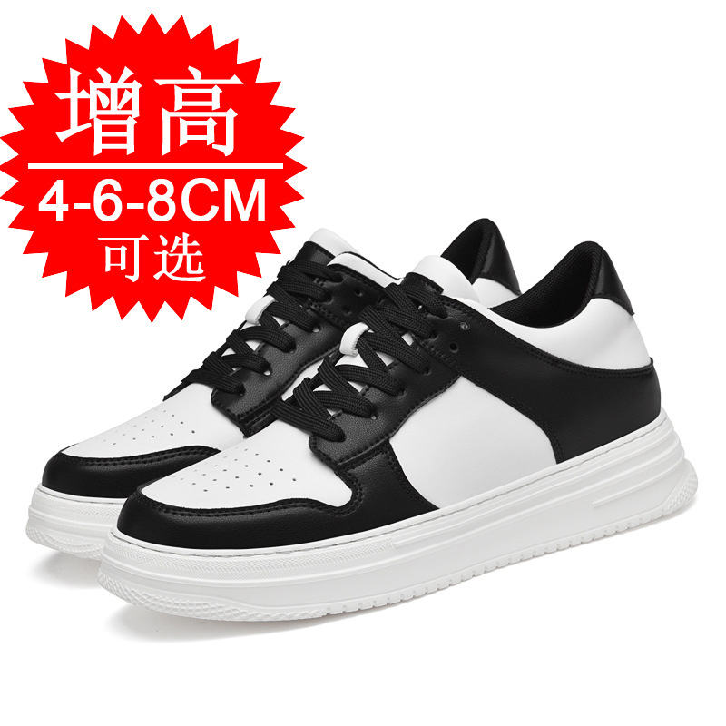 Мужские кроссовки-невидимки с  – обзор и цена Men'S Shoes To Increase Height