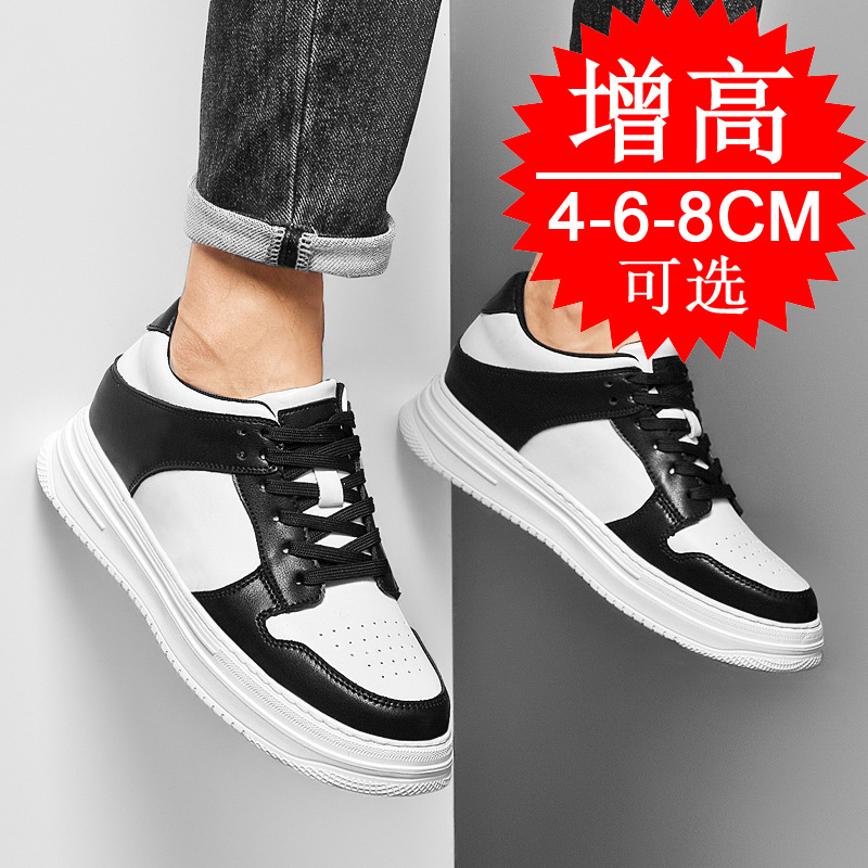 Мужские кроссовки-невидимки с  – обзор и цена Men'S Shoes To Increase Height