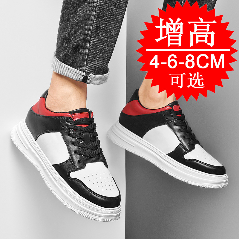 Мужские кроссовки-невидимки с  – обзор и цена Men'S Shoes To Increase Height
