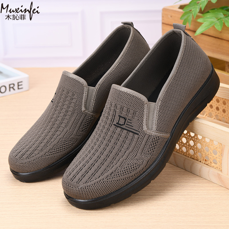 Новые мужские повседневные туф – обзор и цена Men Shoes Office
