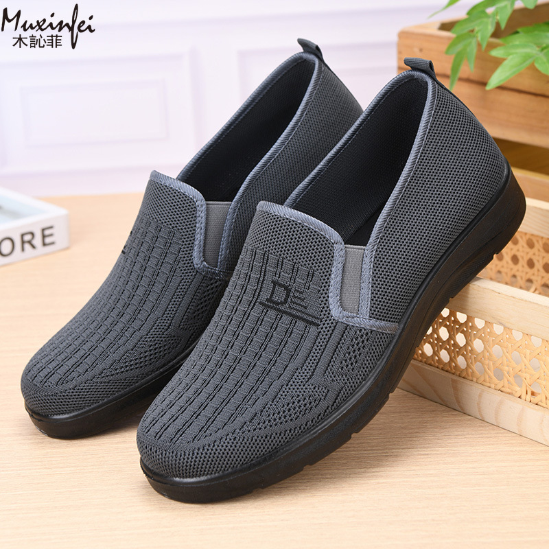 Новые мужские повседневные туф – обзор и цена Men Shoes Office