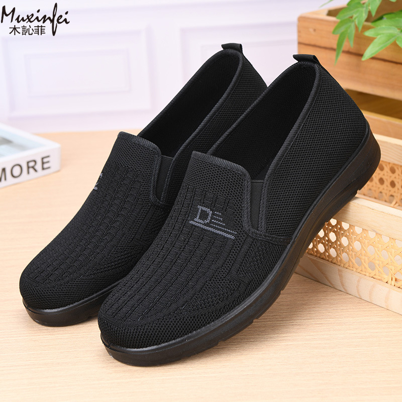 Новые мужские повседневные туф – обзор и цена Men Shoes Office