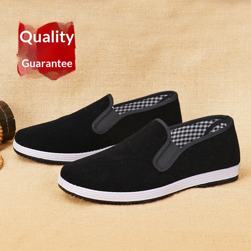 Традиционные пекинские мужские – обзор и цена Men'S Shoes Slip On