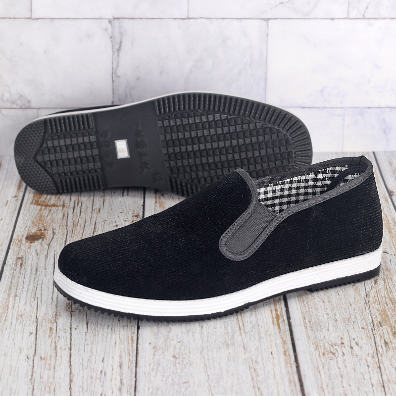 Традиционные пекинские мужские – обзор и цена Men'S Shoes Slip On