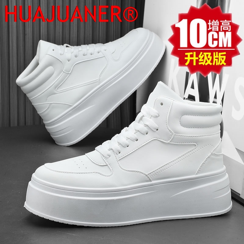 Мужские высокие кроссовки из к – обзор и цена Men'S Shoes To Increase Height