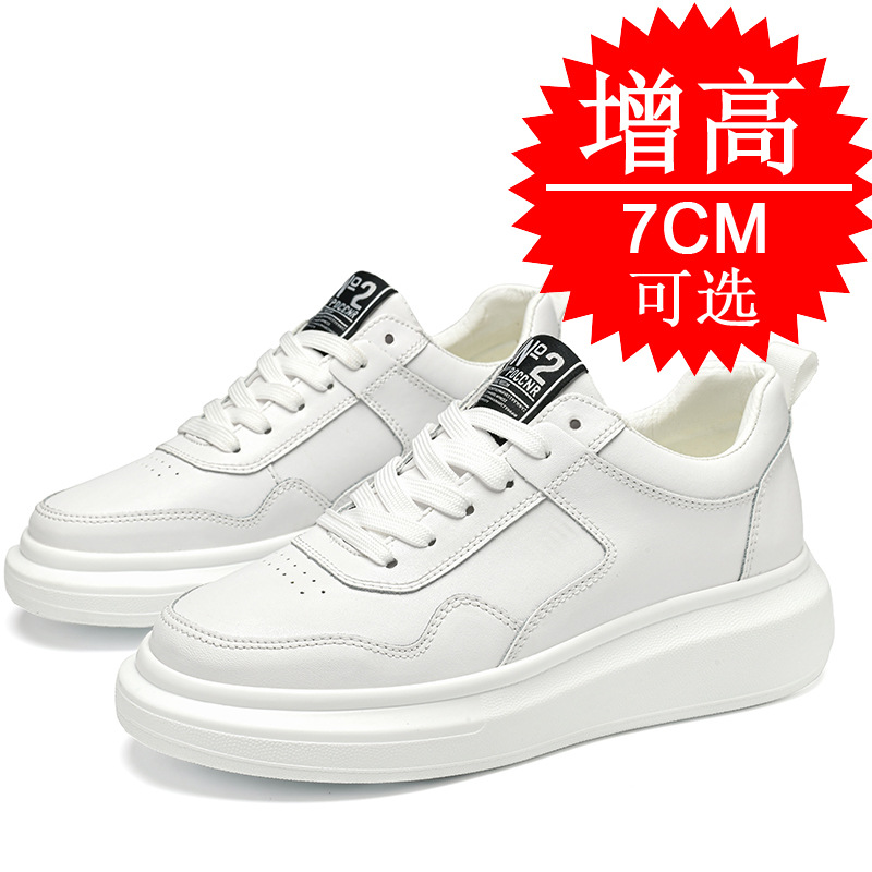 Мужские кроссовки на платформе – обзор и цена Men'S Shoes To Increase Height