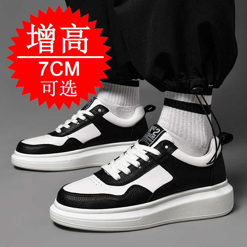 Мужские кроссовки на платформе – обзор и цена Men'S Shoes To Increase Height