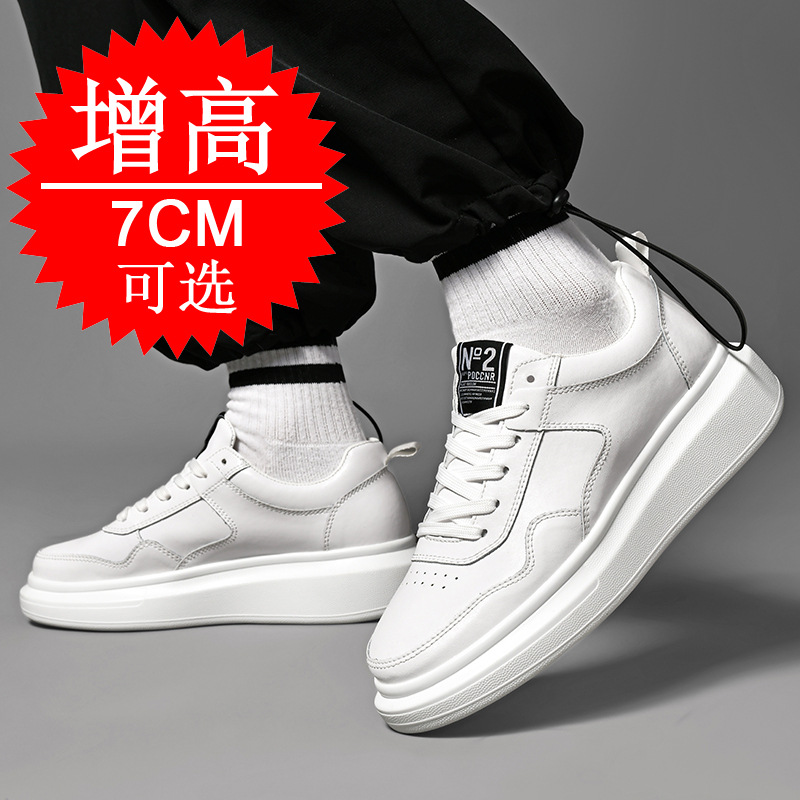 Мужские кроссовки на платформе – обзор и цена Men'S Shoes To Increase Height