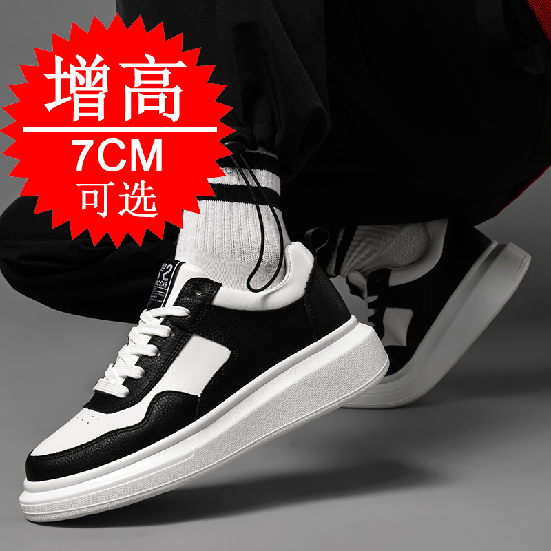 Мужские кроссовки на платформе – обзор и цена Men'S Shoes To Increase Height