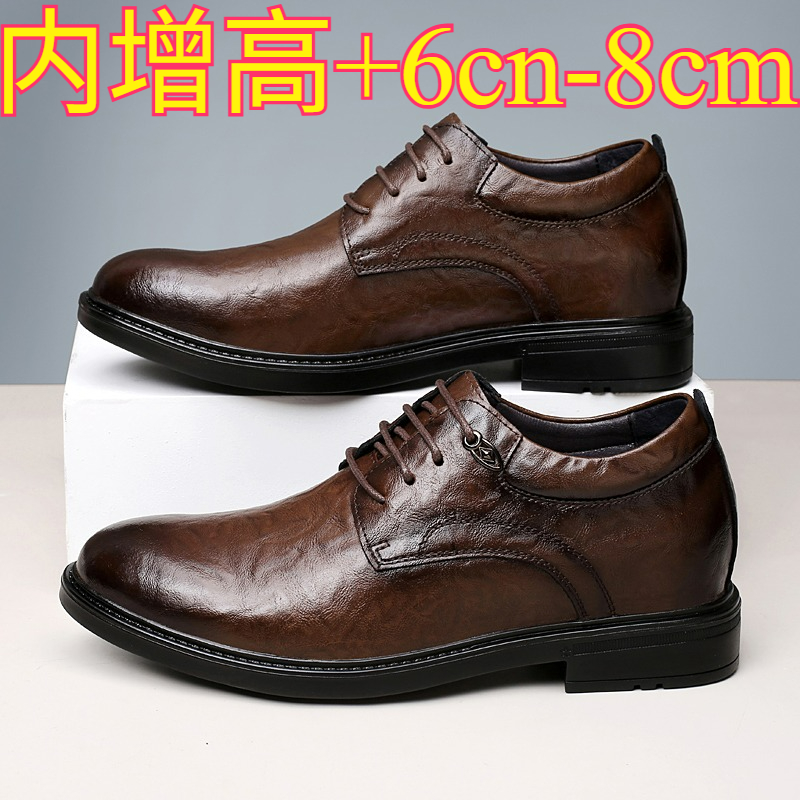 Кожаные повседневные туфли-уве – обзор и цена Men'S Shoes To Increase Height